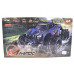 Радиоуправляемый монстр Remo Hobby MMAX Brushless UPGRADE (синий) 4WD 2.4G 1/10 RTR RH1035UPG-BLUE в Орехово-Зуево
