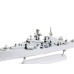 Сборная модель ZVEZDA Российский эскадренный миноносец “Современный”, 1/700 ZV-9054 в Москве