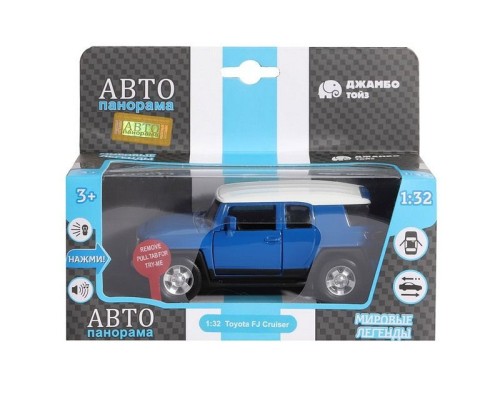 Машина "АВТОПАНОРАМА" Toyota FJ Cruiser, синий, 1/32, свет, звук, инерция, в/к 17,5*13,5*9 см JB1251138 в Москве