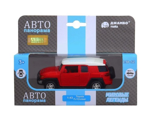 Машина "АВТОПАНОРАМА" Toyota FJ Cruiser, красный, 1/43, инерция, в/к 17,5*12,5*6,5 см JB1251265 в Москве Машина "АВТОПАНОРАМА" Toyota FJ Cruiser, красный, 1/43, инерция, в/к 17,5*12,5*6,5 см JB1251265 в Москве
