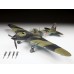 Сборная модель ZVEZDA Советский штурмовик "Ил-2" обр. 1942 года, 1/48 ZV-4825 в Москве