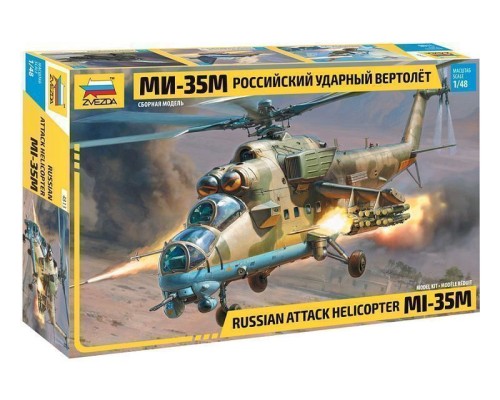 Сборная модель ZVEZDA Российский ударный вертолет Ми-35М, 1/48 ZV-4813 в Щелково Сборная модель ZVEZDA Российский ударный вертолет Ми-35М, 1/48 ZV-4813 в Щелково