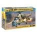 Сборная модель ZVEZDA Российский ударный вертолет Ми-35М, 1/48 ZV-4813 в Щелково