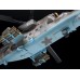 Сборная модель ZVEZDA Российский ударный вертолет Ми-35М, 1/48 ZV-4813 в Щелково