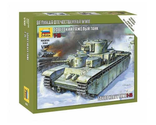 Сборная модель ZVEZDA Советский тяжелый танк Т-35, 1/100 ZV-6203 в Москве Сборная модель ZVEZDA Советский тяжелый танк Т-35, 1/100 ZV-6203 в Москве