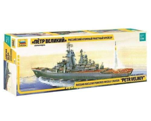 Сборная модель ZVEZDA Российский атомный ракетный крейсер “Петр Великий”, 1/700 ZV-9017 в Москве