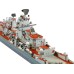 Сборная модель ZVEZDA Российский атомный ракетный крейсер “Петр Великий”, 1/700 ZV-9017 в Москве