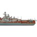 Сборная модель ZVEZDA Российский атомный ракетный крейсер “Петр Великий”, подарочный набор, 1/700 ZV-9017П в Москве