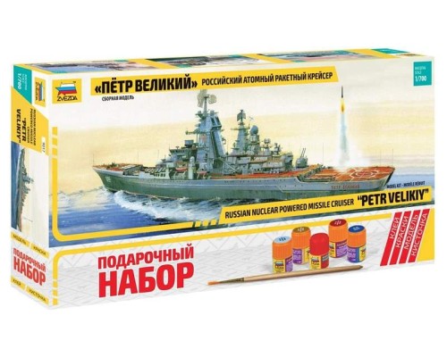 Сборная модель ZVEZDA Российский атомный ракетный крейсер “Петр Великий”, подарочный набор, 1/700 ZV-9017П в Москве Сборная модель ZVEZDA Российский атомный ракетный крейсер “Петр Великий”, подарочный набор, 1/700 ZV-9017П в Москве