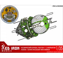 Сборная модель Red Iron Models Космический корабль "Восток-1" с интерьером, 1/35