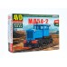 Сборная модель Узкоколейный мотовоз МД54-2 4066AVD в Москве