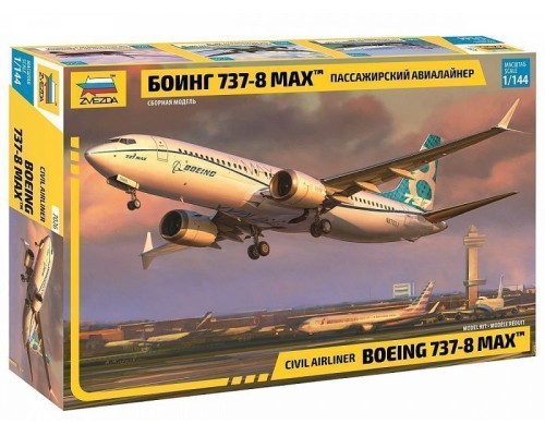 Сборная модель ZVEZDA Пассажирский авиалайнер Боинг 737-8 MAX, 1/144 ZV-7026 в Москве
