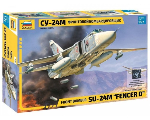 Сборная модель ZVEZDA Фронтовой бомбардировщик Су-24М, 1/72 ZV-7267 в Москве Сборная модель ZVEZDA Фронтовой бомбардировщик Су-24М, 1/72 ZV-7267 в Москве
