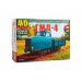 Сборная модель Грузовая моторная дрезина ГМД-4 4064AVD в Москве