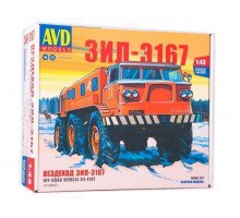 Сборная модель AVD Вездеход ЗИЛ-Э167, 1/43