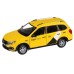 Машина "АВТОПАНОРАМА" Яндекс.Такси LADA GRANTA CROSS, желтый, 1/24, в/к 24,5*12,5*10,5 см JB1251347 в Москве
