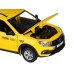 Машина "АВТОПАНОРАМА" Яндекс.Такси LADA GRANTA CROSS, желтый, 1/24, в/к 24,5*12,5*10,5 см JB1251347 в Москве