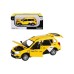 Машина "АВТОПАНОРАМА" Яндекс.Такси LADA GRANTA CROSS, желтый, 1/24, в/к 24,5*12,5*10,5 см JB1251347 в Москве