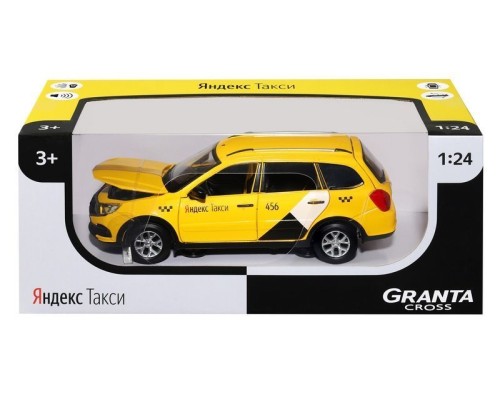 Машина "АВТОПАНОРАМА" Яндекс.Такси LADA GRANTA CROSS, желтый, 1/24, в/к 24,5*12,5*10,5 см JB1251347 в Москве Машина "АВТОПАНОРАМА" Яндекс.Такси LADA GRANTA CROSS, желтый, 1/24, в/к 24,5*12,5*10,5 см JB1251347 в Москве