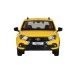 Машина "АВТОПАНОРАМА" Яндекс.Такси LADA GRANTA CROSS, желтый, 1/24, в/к 24,5*12,5*10,5 см JB1251347 в Москве