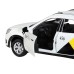 Машина "АВТОПАНОРАМА" Яндекс.Такси LADA GRANTA CROSS, белый, 1/24, свет, звук, в/к 24,5*12,5*10,5см JB1251346 в Москве