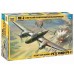 Сборная модель ZVEZDA Пикирующий бомбардировщик Пе-2, 1/48 ZV-4809 в Москве