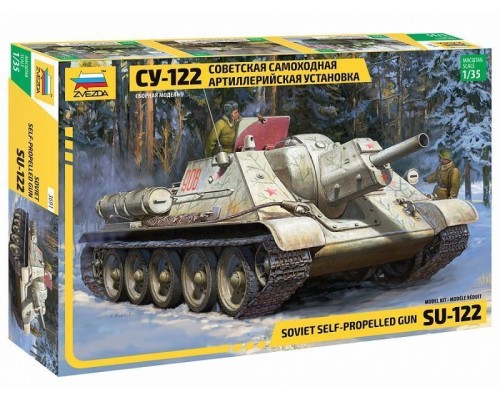 Сборная модель ZVEZDA Советский истребитель танков Су-122, 1/35 ZV-3691 в Москве Сборная модель ZVEZDA Советский истребитель танков Су-122, 1/35 ZV-3691 в Москве