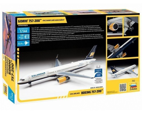 Сборная модель ZVEZDA Пассажирский авиалайнер Боинг-757-200, 1/144 ZV-7032 в Москве Сборная модель ZVEZDA Пассажирский авиалайнер Боинг-757-200, 1/144 ZV-7032 в Москве