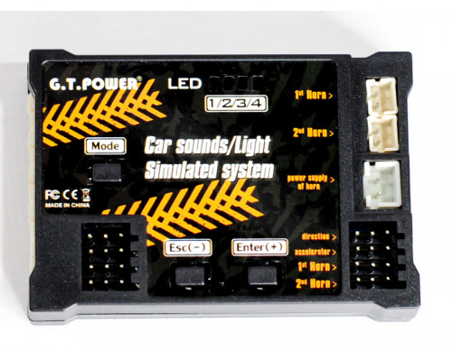 Комплект освещения G.T.Power (6 светодиодов) с блоком управления и звуковой системой