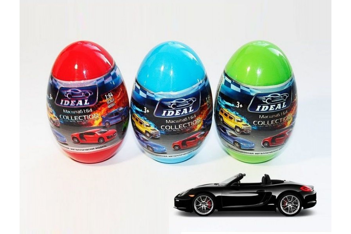 Реклама машинки для яиц. Машина "Велли" яйцо-сюрприз (8 см, металл). Машинка в яйце. Игрушечные машинки в яйцах. Welly машинки в яйце.
