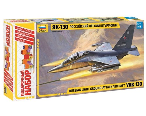 Сборная модель ZVEZDA Самолёт "Як-130", подарочный набор, 1/48 ZV-4821П в Москве