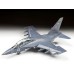 Сборная модель ZVEZDA Самолёт "Як-130", подарочный набор, 1/48 ZV-4821П в Москве