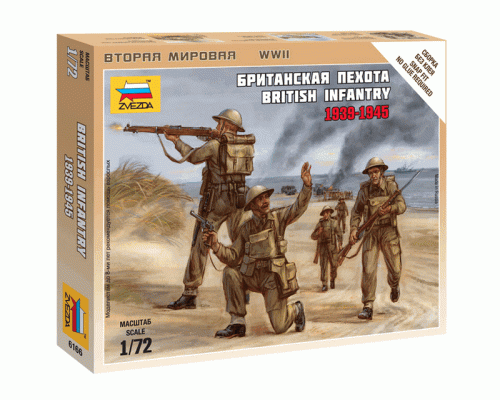 Сборные солдатики ZVEZDA Британская пехота, 1/72 ZV-6166 в Москве Сборные солдатики ZVEZDA Британская пехота, 1/72 ZV-6166 в Москве