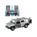 Машина "АВТОПАНОРАМА" Hummer H3, серебряный, 1/32, свет, звук, инерция, в/к 17,5*13,5*9 см JB1251393 в Москве