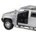 Машина "АВТОПАНОРАМА" Hummer H3, серебряный, 1/32, свет, звук, инерция, в/к 17,5*13,5*9 см JB1251393 в Москве