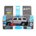 Машина "АВТОПАНОРАМА" Hummer H3, серебряный, 1/32, свет, звук, инерция, в/к 17,5*13,5*9 см JB1251393 в Москве