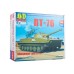 Сборная модель AVD Плавающий танк ПТ-76, 1/43 3015AVD в Москве