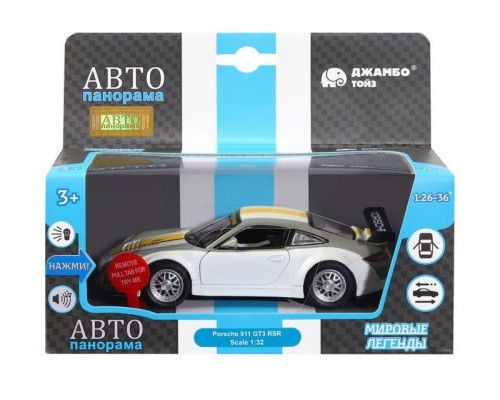 Машина "АВТОПАНОРАМА" Porsche 911 GT3 RSR, серебряный, 1/32, свет, звук, инерция, в/к 17,5*13,5*9см JB1251306 в Москве Машина "АВТОПАНОРАМА" Porsche 911 GT3 RSR, серебряный, 1/32, свет, звук, инерция, в/к 17,5*13,5*9см JB1251306 в Москве