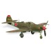Сборная модель ZVEZDA Истребитель П-39Н "Аэрокобра", 1/72 ZV-7231 в Москве