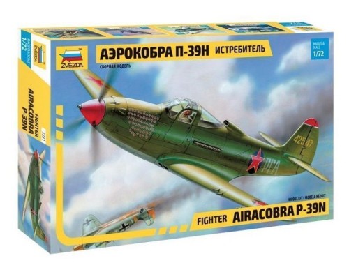 Сборная модель ZVEZDA Истребитель П-39Н "Аэрокобра", 1/72 ZV-7231 в Москве