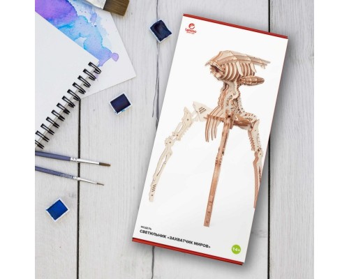 Деревянный конструктор Lemmo Модель Светильник "Захватчик миров", 183 детали LM-0211 в Москве