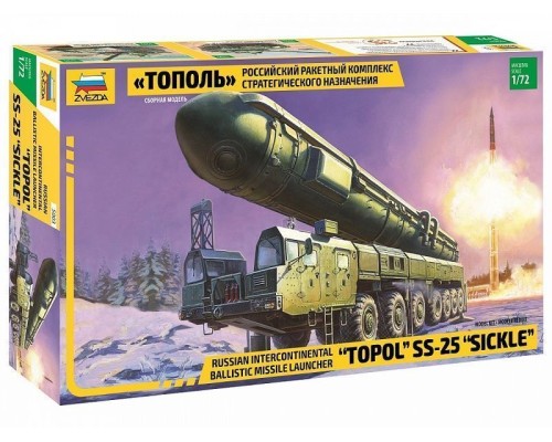 Сборная модель ZVEZDA Российский РКСН "Тополь", 1/72 ZV-5003 в Москве Сборная модель ZVEZDA Российский РКСН "Тополь", 1/72 ZV-5003 в Москве