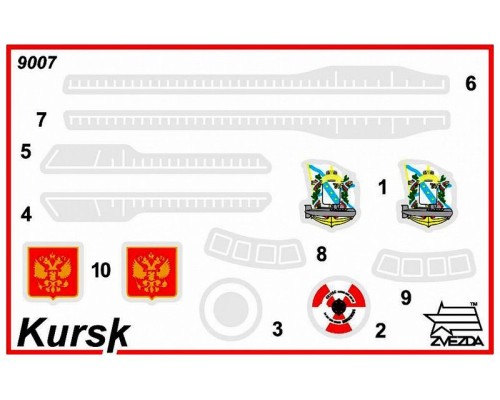 Сборная модель ZVEZDA Российский атомный подводный ракетный крейсер К-141 «Курск», 1/350 ZV-9007 в Москве Сборная модель ZVEZDA Российский атомный подводный ракетный крейсер К-141 «Курск», 1/350 ZV-9007 в Москве