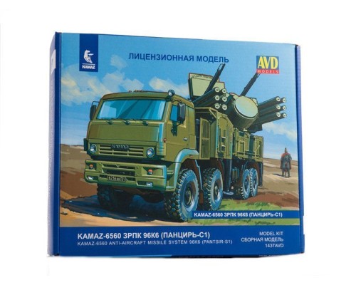 Сборная модель AVD КАМАЗ-6560 ЗРПК 96К6 (Панцирь-С1), 1/43 1437AVD в Москве