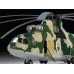 Сборная модель ZVEZDA Российский тяжелый вертолет Ми-26, 1/72 ZV-7270 в Москве