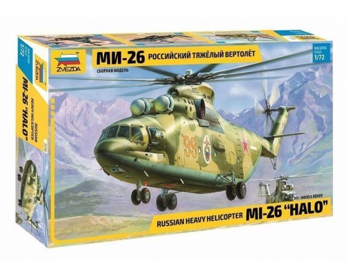 Сборная модель ZVEZDA Российский тяжелый вертолет Ми-26, 1/72 ZV-7270 в Москве