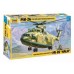 Сборная модель ZVEZDA Российский тяжелый вертолет Ми-26, 1/72 ZV-7270 в Москве