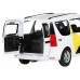 Машина "АВТОПАНОРАМА" Яндекс.Такси LADA LARGUS, белый, 1/24, свет, звук, в/к 24,5*12,5*10,5 см JB1251343 в Москве