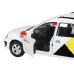 Машина "АВТОПАНОРАМА" Яндекс.Такси LADA LARGUS, белый, 1/24, свет, звук, в/к 24,5*12,5*10,5 см JB1251343 в Москве