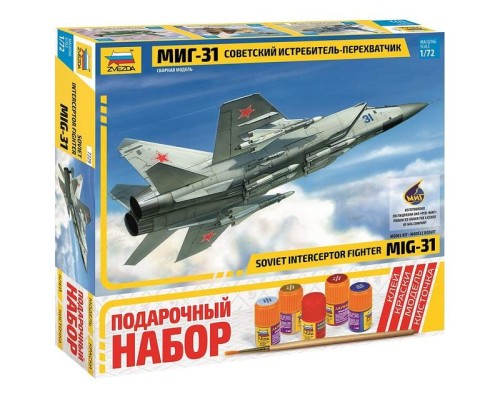 Сборная модель ZVEZDA Советский истребитель-перехватчик МиГ-31, подарочный набор, 1/72 ZV-7229П в Москве